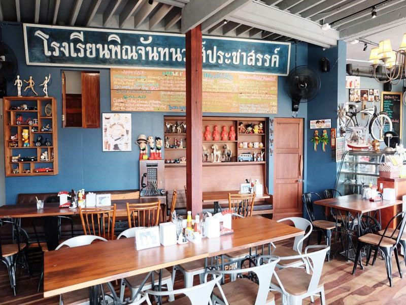 Roomquest Rimrabeang At אמפווה מראה חיצוני תמונה